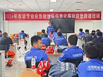 樂氏,科技,應,華北,學院,之邀,助力,“,2024年,