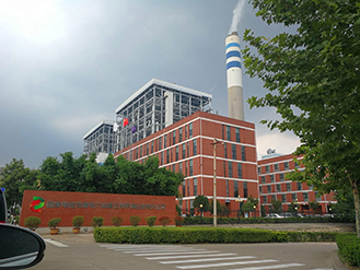 超凈,排放,和,高濕低,硫,測(cè)試,測(cè)試,結(jié)果,現(xiàn)場(chǎng),