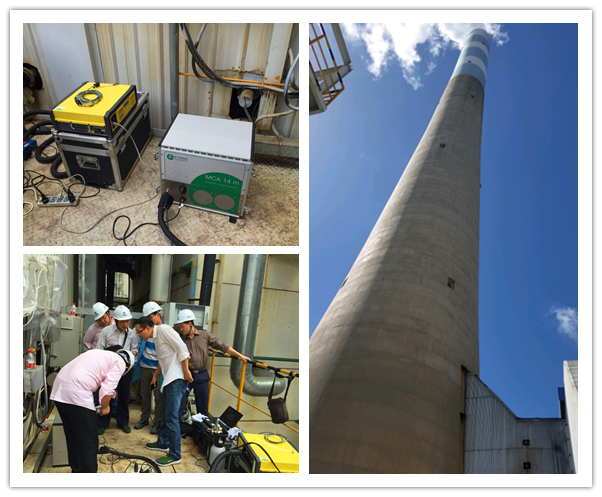 福州國電超凈排放、高濕低硫測試