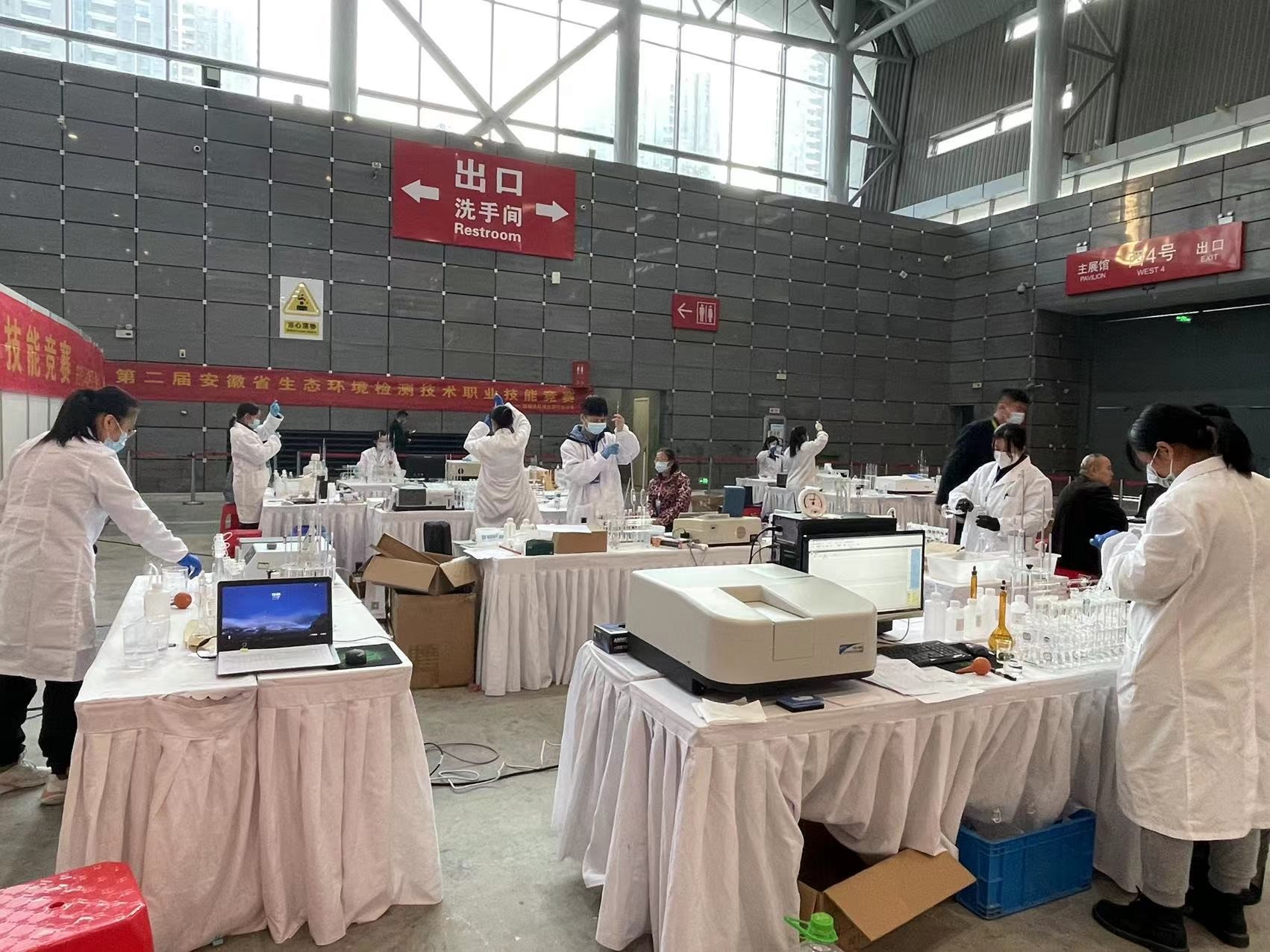 新能源和節能環保推介會產品展示