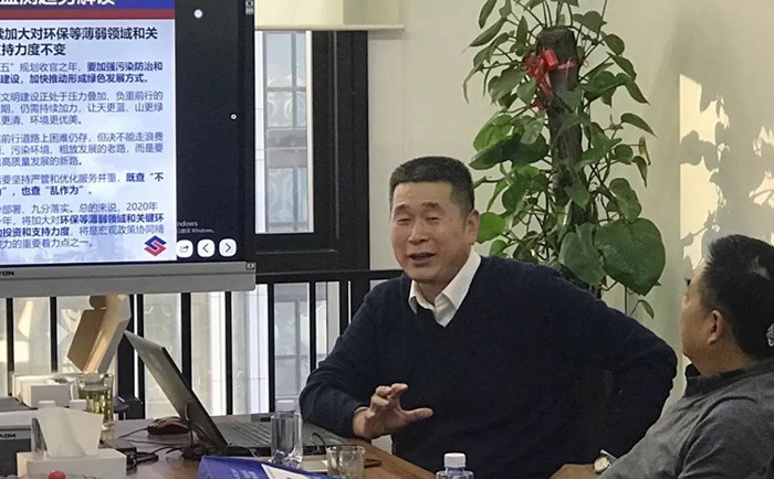  2019年度樂氏科技渠道合作商產品推薦會圓滿收官